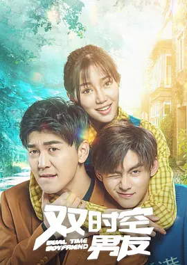 宝贝夹住乖含着吸出来男男