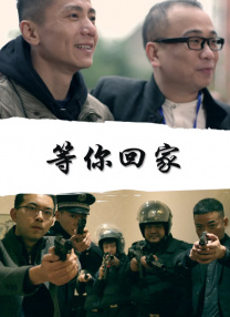 宝贝夹住乖含着吸出来男男